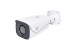 LTV Цилиндрическая IP видеокамера, разрешение 2 Mp, LTV CNE-621 58