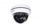 LTV Внутренняя купольная IP видеокамера, разрешение 2 Mp, LTV CNE-724 48