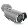 LTV Цилиндрическая IP видеокамера, разрешение 3 Mp, LTV CNT-631 5G