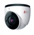 Фотография товара 'LTV Уличная антивандальная IP видеокамера типа "шар", разрешение 2 Mp, LTV CNE-924 42'