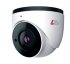 Фотография товара 'LTV Уличная антивандальная IP видеокамера типа "шар", разрешение 4 Mp, LTV CNE-942 42'