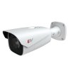 LTV Цилиндрическая IP видеокамера, разрешение 5 Mp, LTV CNE-651 58
