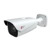 LTV Цилиндрическая IP видеокамера, разрешение 5 Mp, чувствительность 0.036 лк (цвет, F2.0, АРУ вкл.)WDR, кодек сжатия Н265/H264/MPEG, LTV-IPC-6500-M1