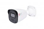 LTV Цилиндрическая IP видеокамера, разрешение 2 Mp, LTV CNE-622 41